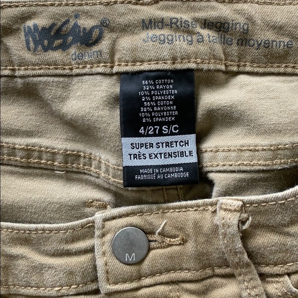 Khakis - Picture 3 of 3